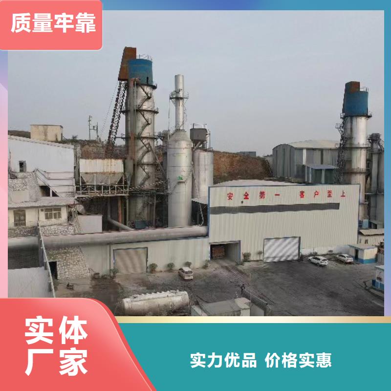 高活性熟石灰批发厂家价格优惠