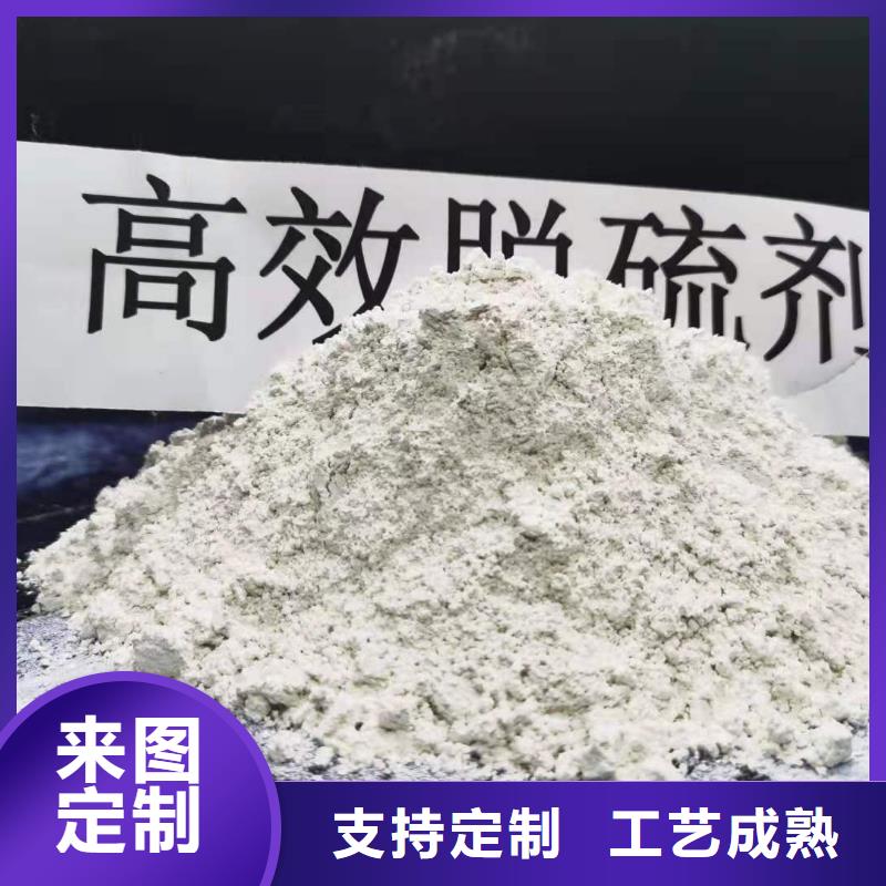 氢氧化钙有资质