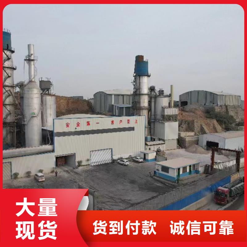 有实力的熟石灰厂家