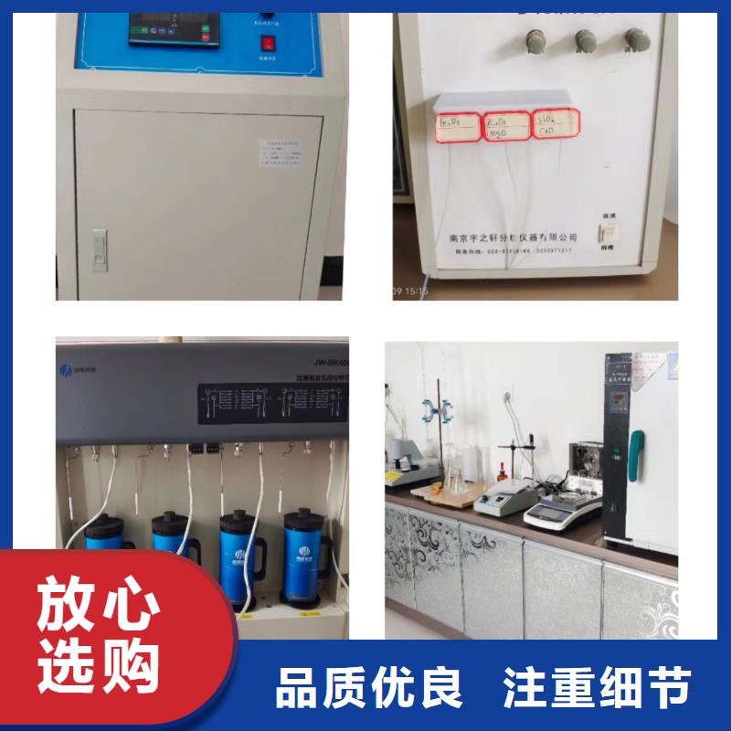 氢氧化钙有资质