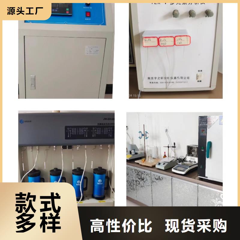 靠谱的高活性氢氧化钙批发商