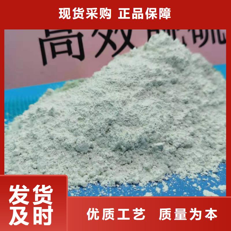 选购高活性氢氧化钙找卓尔森氢氧化钙脱硫剂熟石灰氧化钙消石灰白灰块厂家