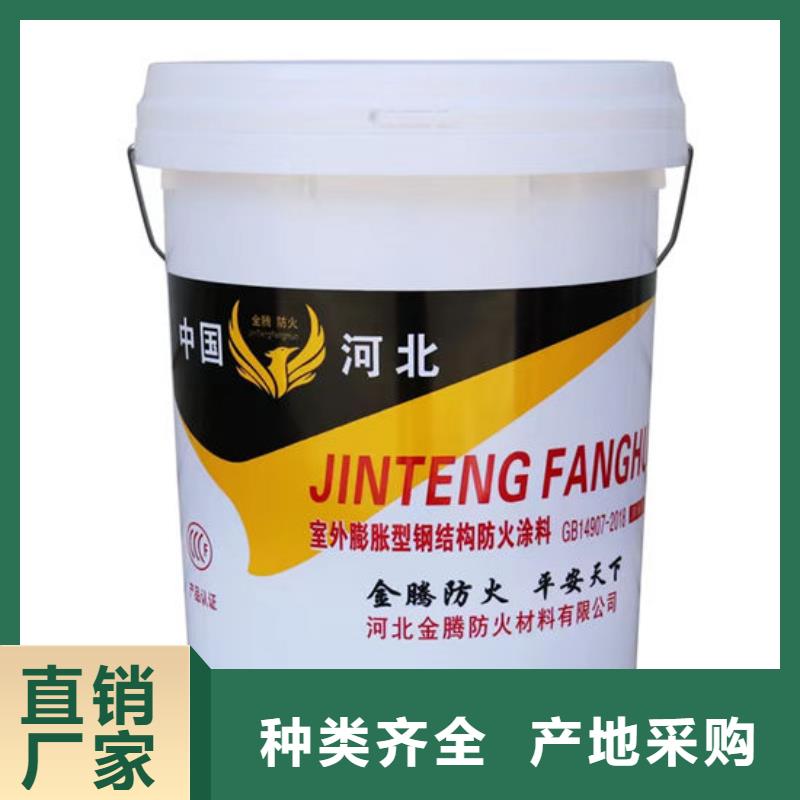 超薄型防火涂料多少钱一吨