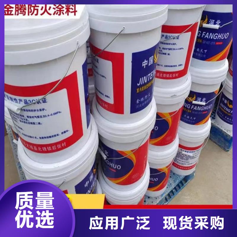 钢结构防火涂料多少钱一平米