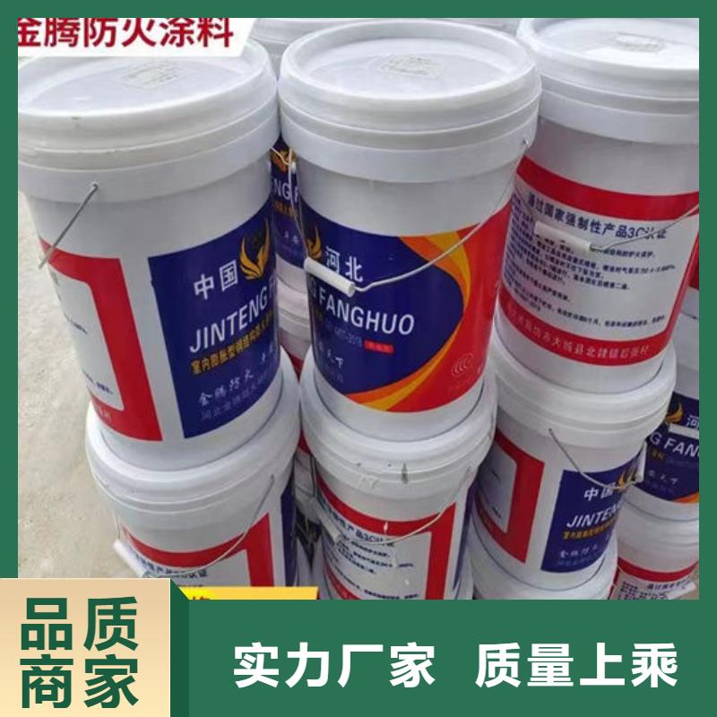非膨胀厚型防火涂料柔韧性好