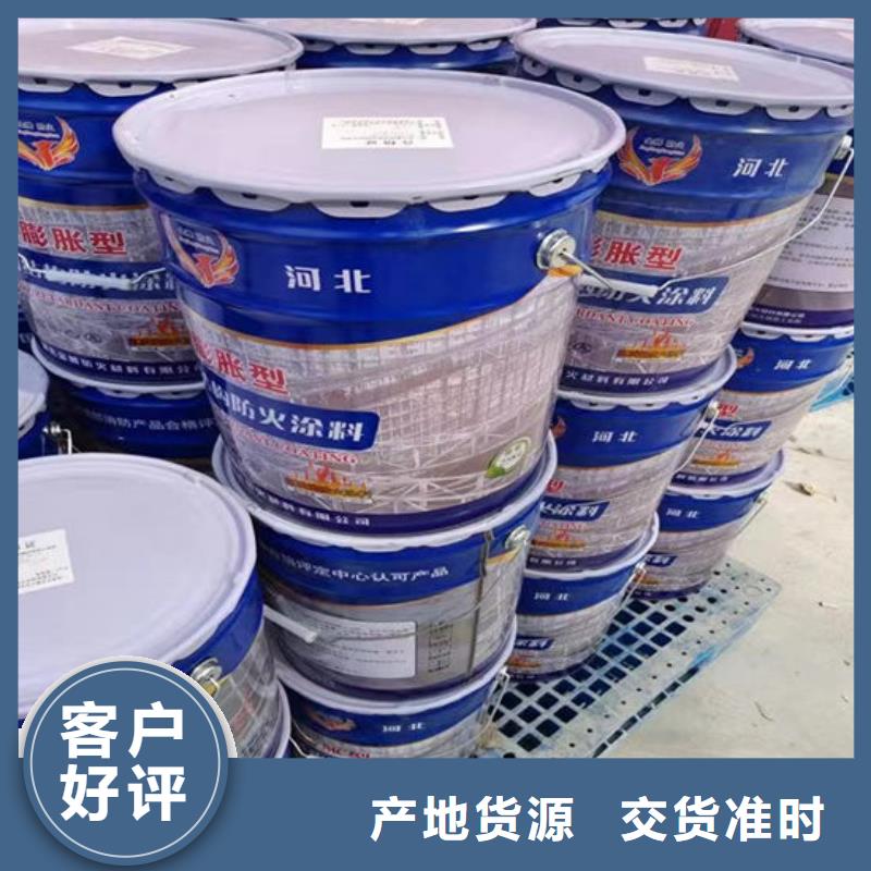 石膏基防火涂料厂家供应