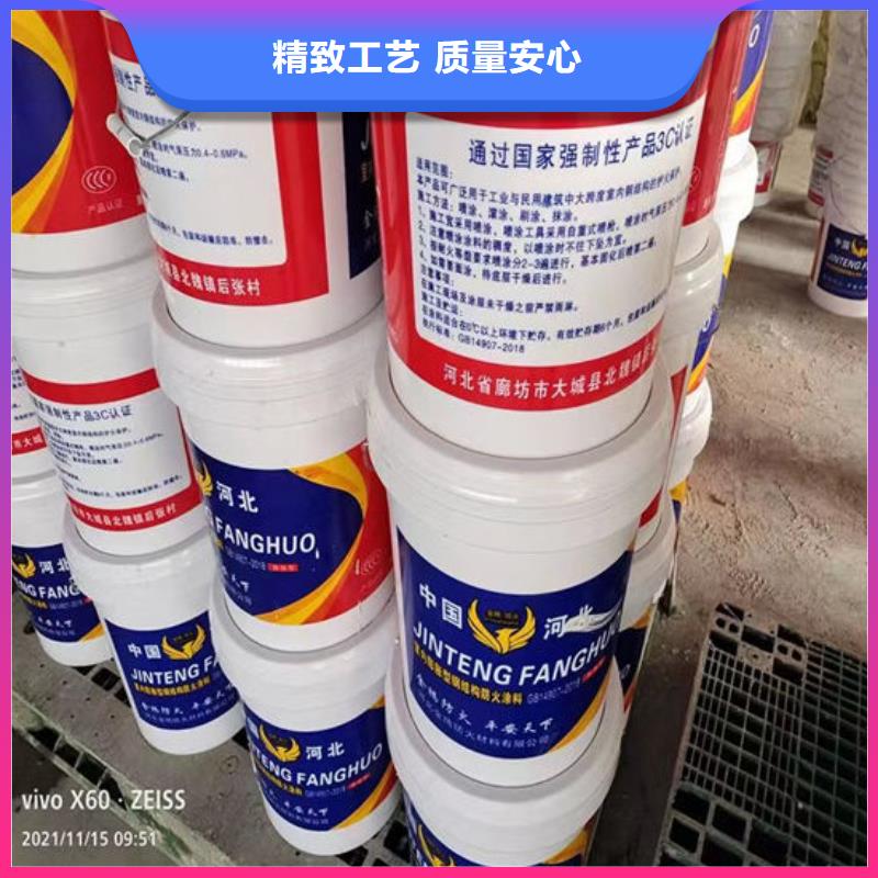 
薄涂型防火涂料厂家直销