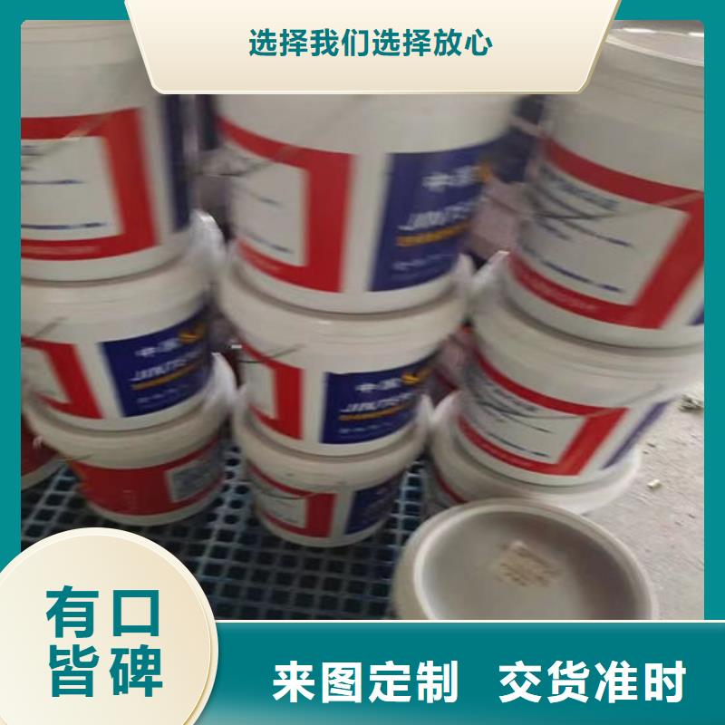 国标油性防火漆A级防火