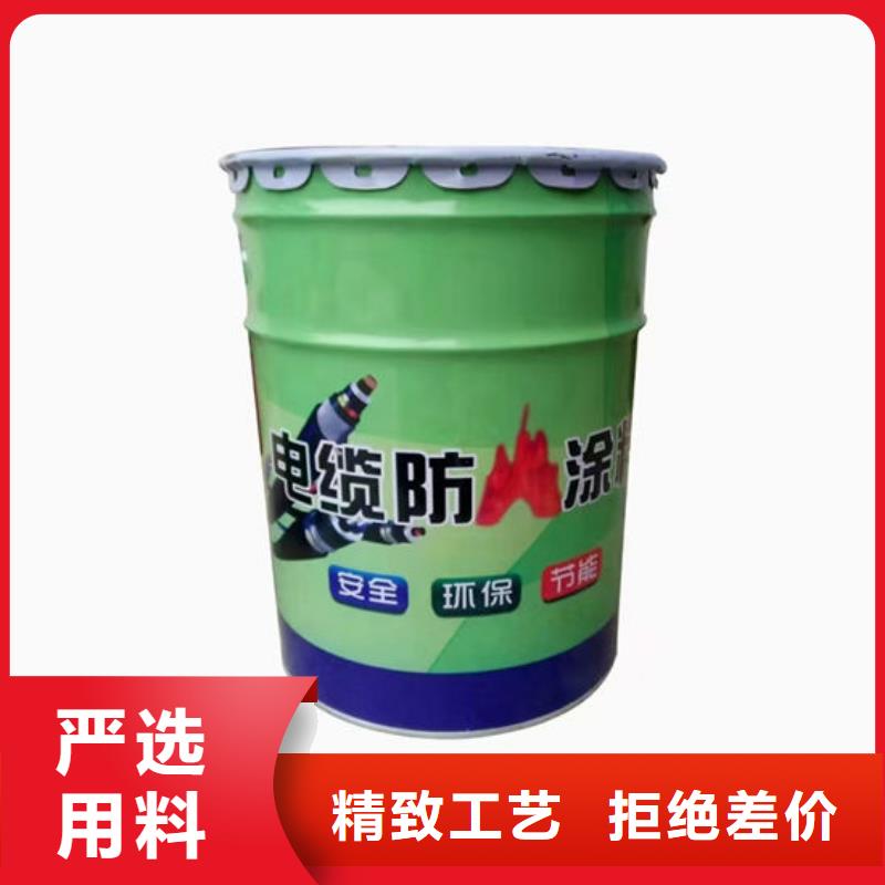 金腾超薄型防火涂料诚信厂家