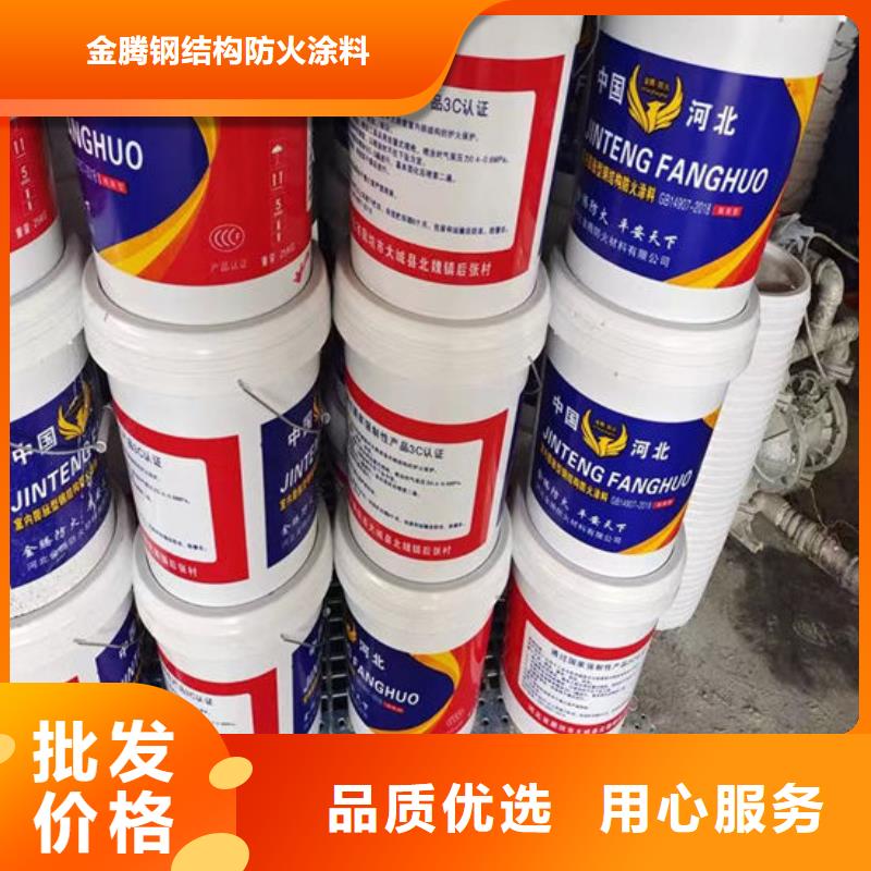 超薄型防火涂料多少钱一吨