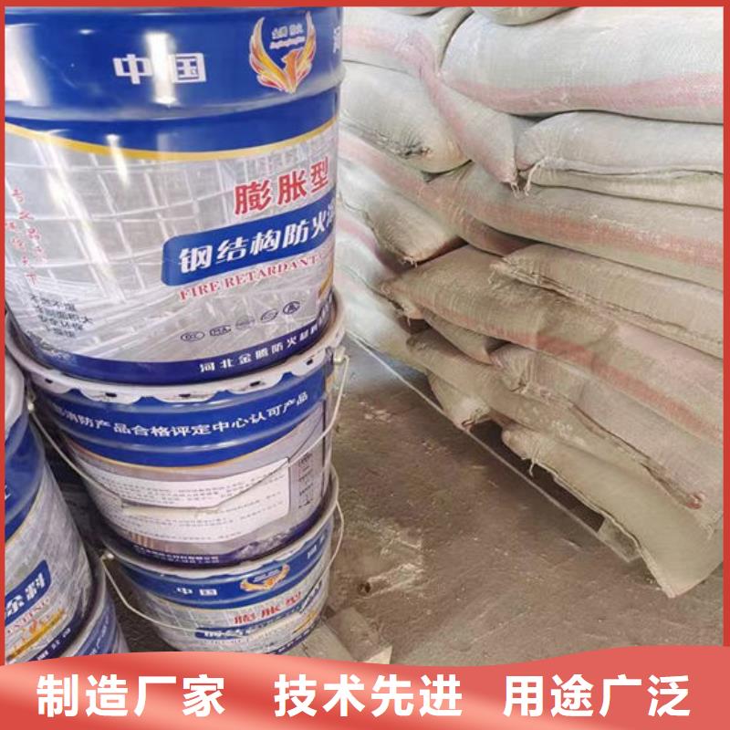 防火涂料多少钱一吨