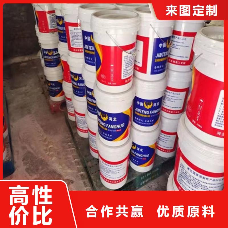 油性电缆防火涂料施工厂家