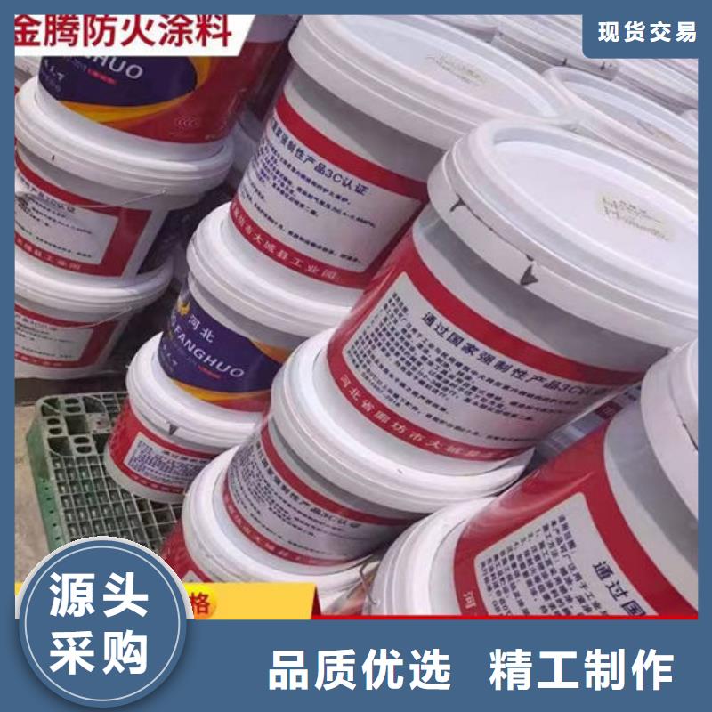非膨胀厚型防火涂料柔韧性好