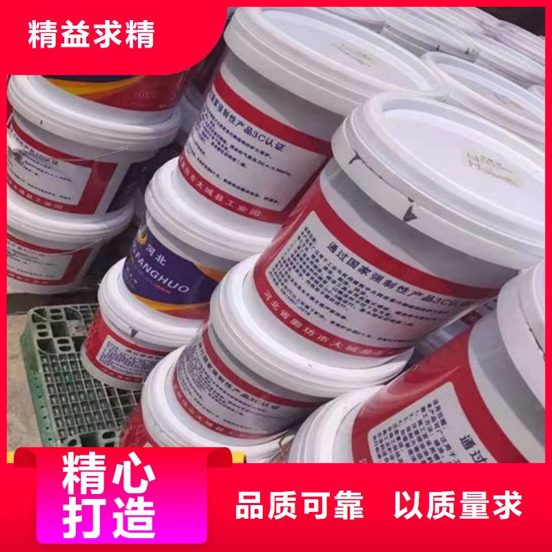 超薄型钢结构防火涂料实力老厂