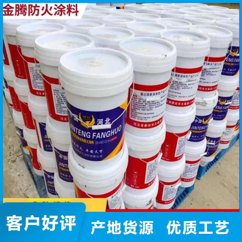 非膨胀厚型防火涂料柔韧性好
