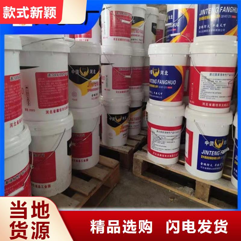 石膏基结构防火涂料多少钱一平米