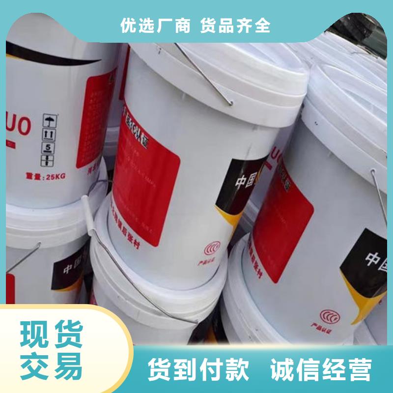 非膨胀厚型防火涂料柔韧性好