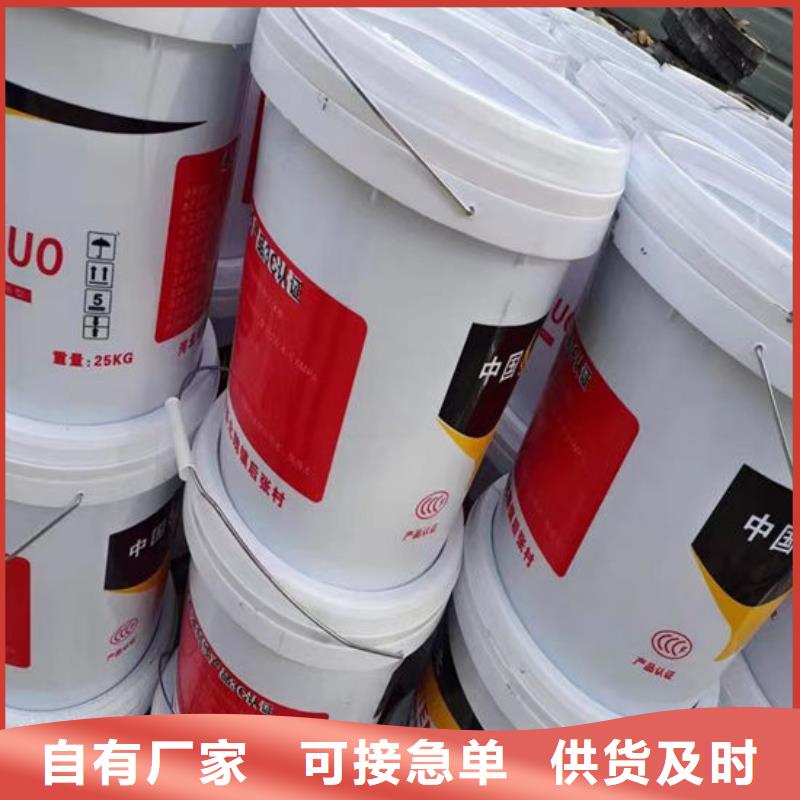 防火涂料批发价格
