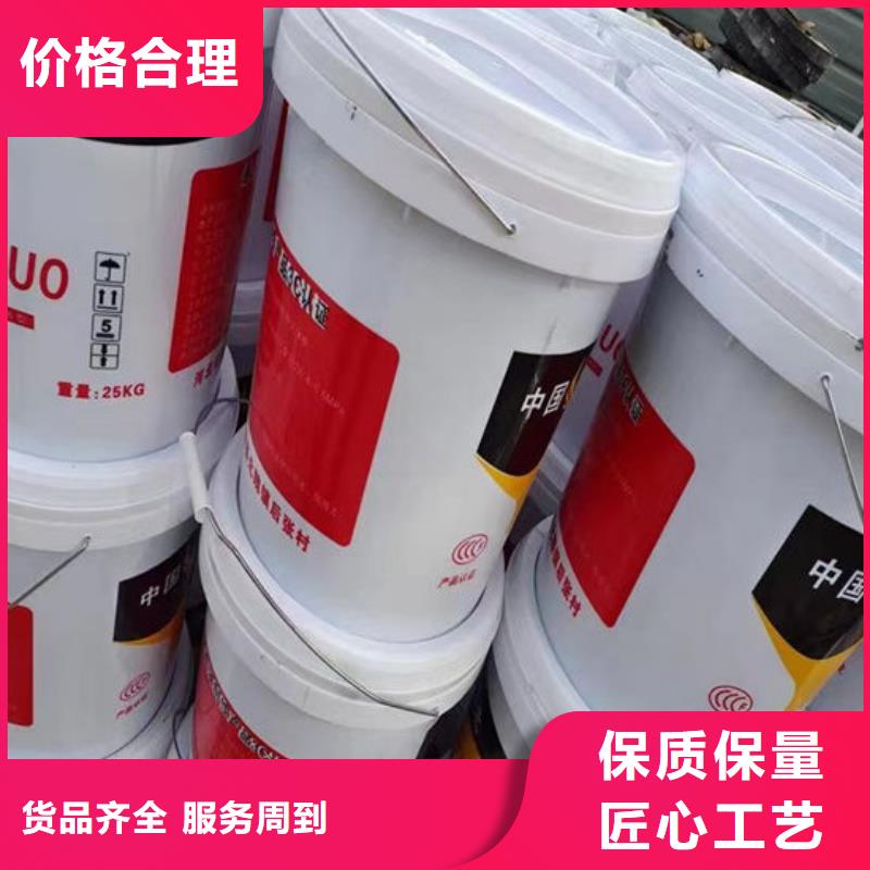 油性电缆防火涂料施工厂家