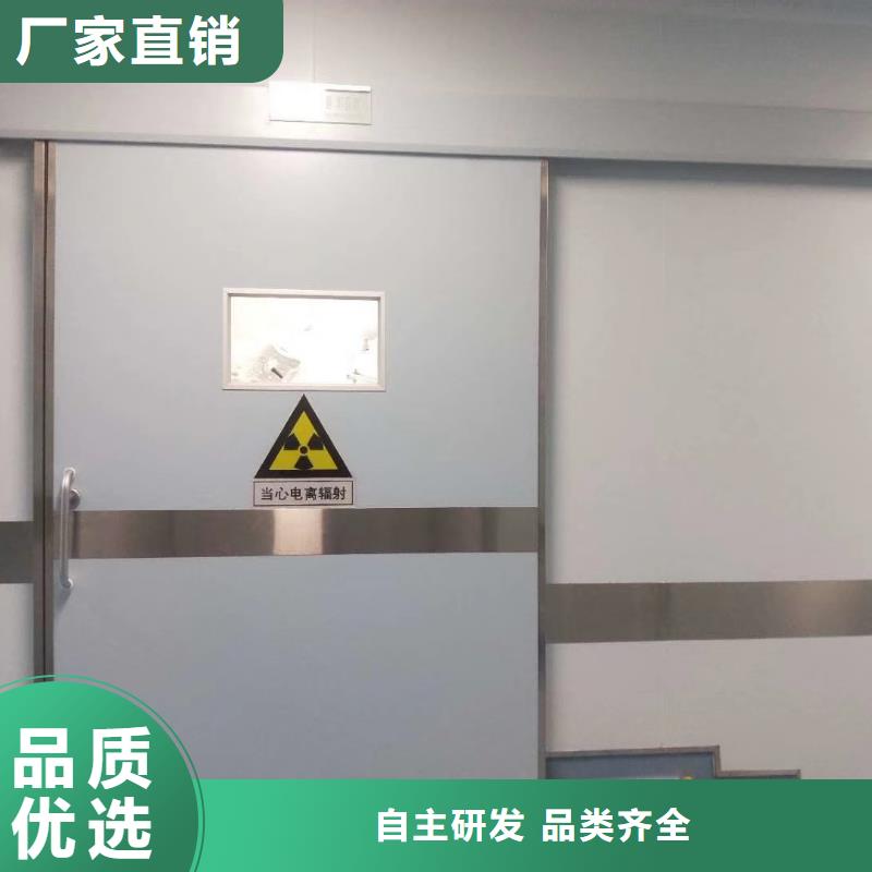 双扇推拉铅门-放心采购