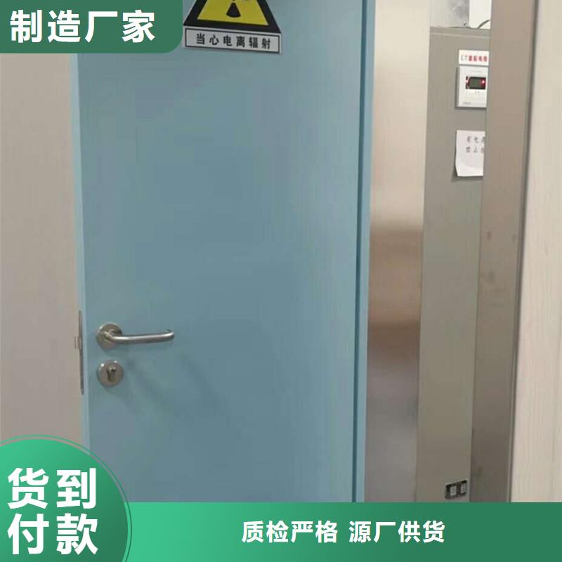 双扇推拉铅门厂家直销-找金士顿射线防护材料有限公司