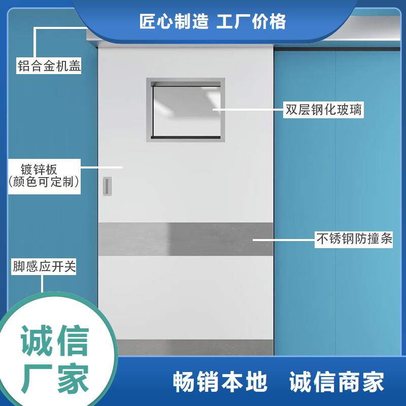 单扇推拉铅门定制工厂