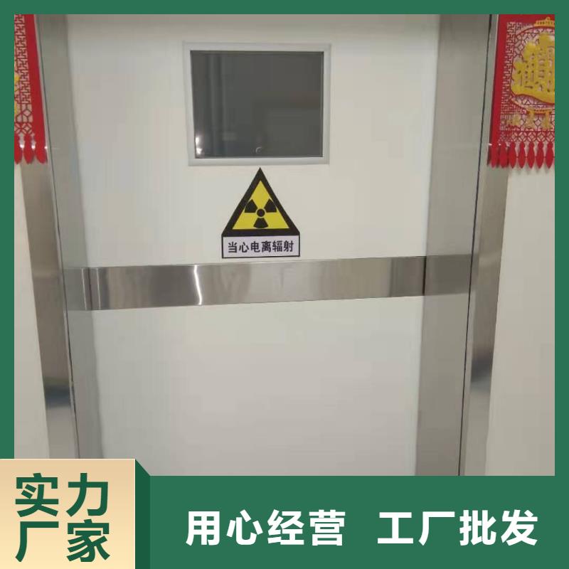 上悬轨道推拉铅门供不应求