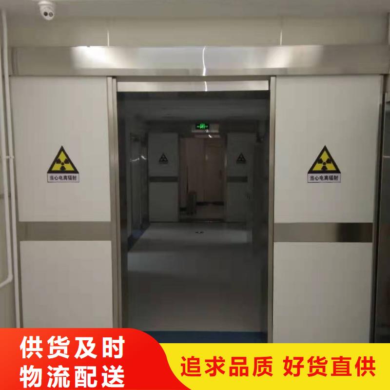 上悬轨道推拉铅门供不应求