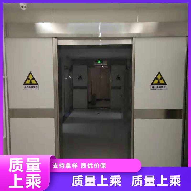 单扇推拉铅门定制工厂