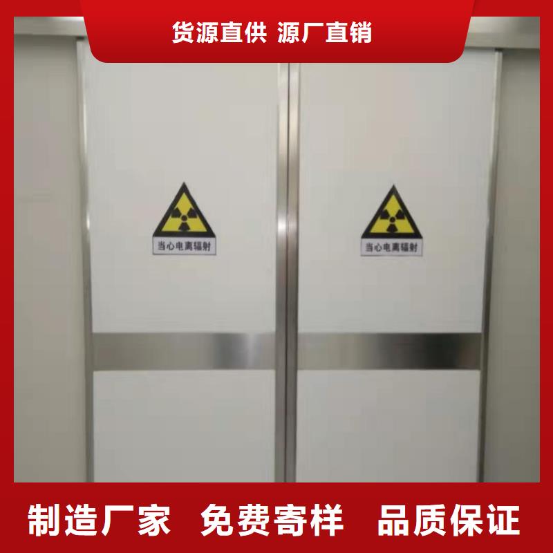 单扇推拉铅门定制工厂