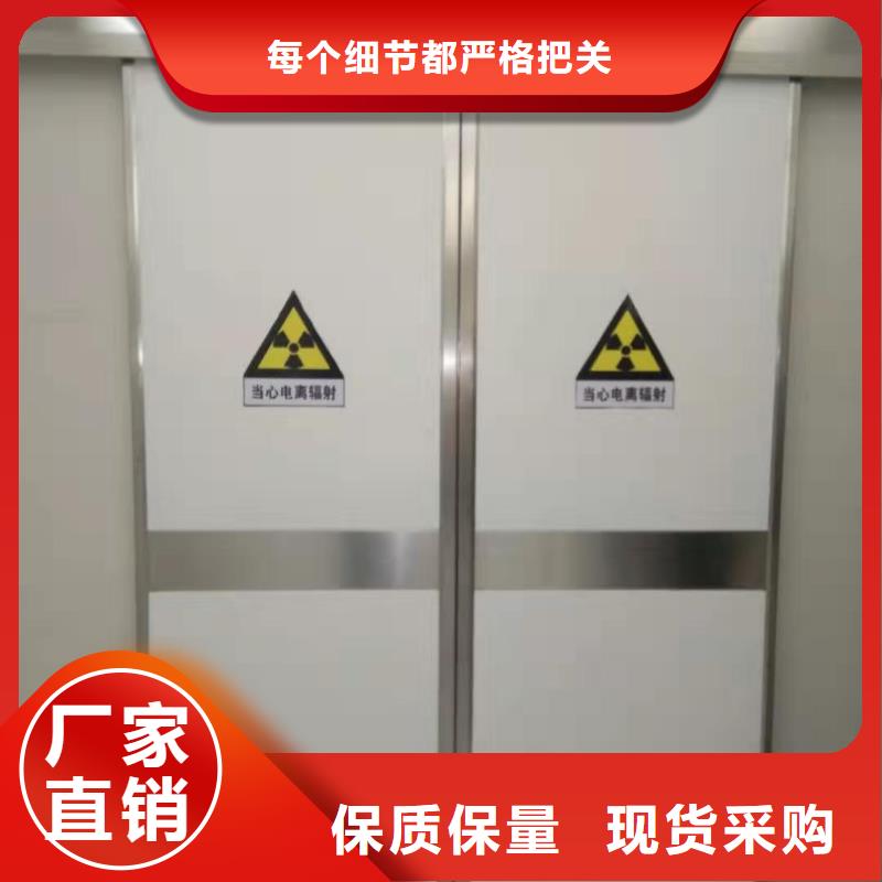 上悬轨道推拉铅门供不应求