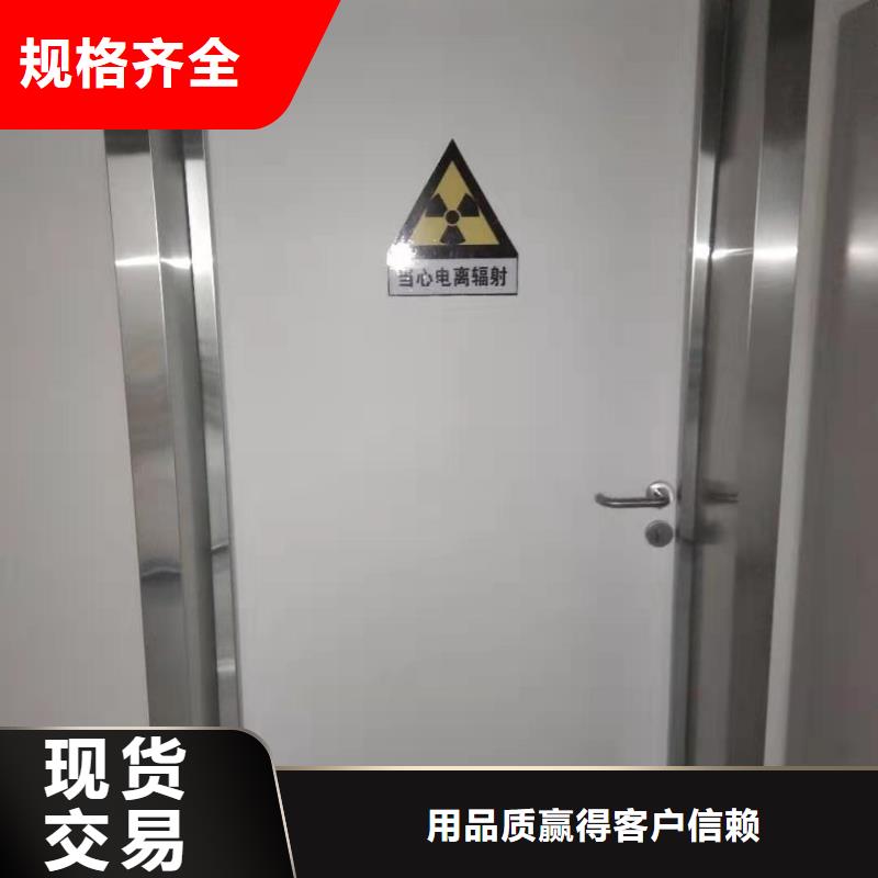 单扇推拉铅门定制工厂