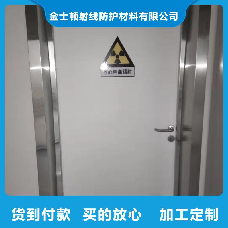 上悬轨道推拉铅门供不应求