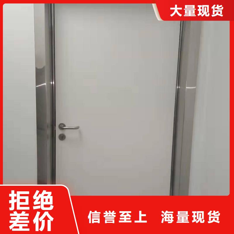 上悬轨道推拉铅门供不应求