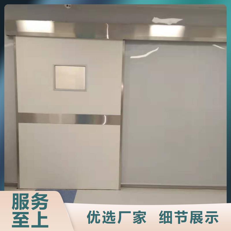 上悬轨道推拉铅门供不应求