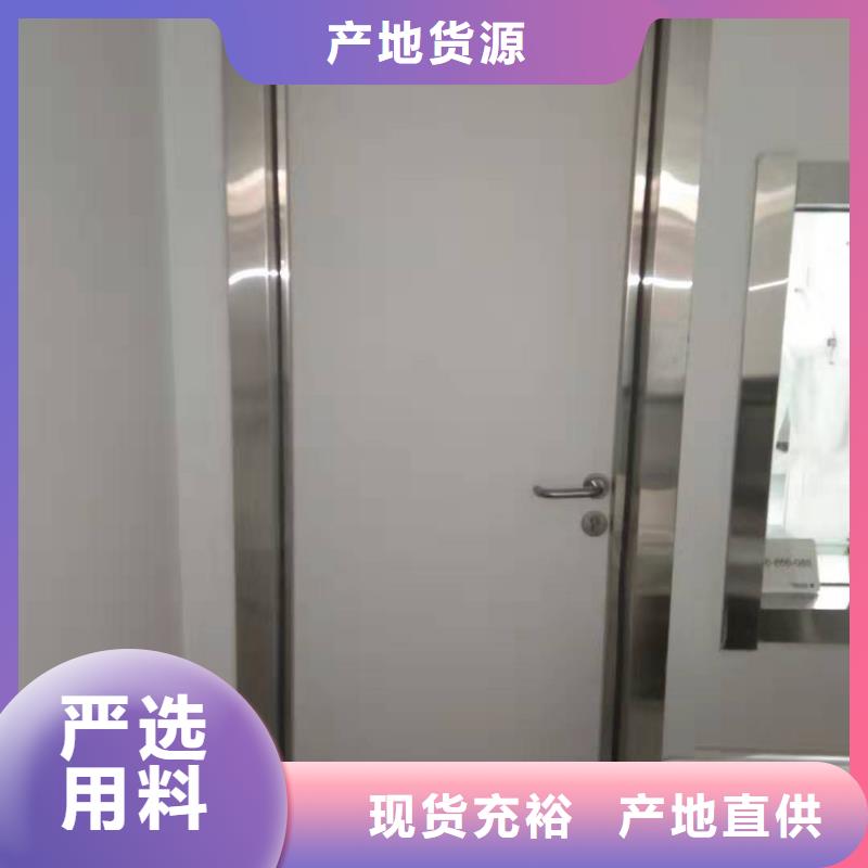 双扇推拉铅门-放心采购
