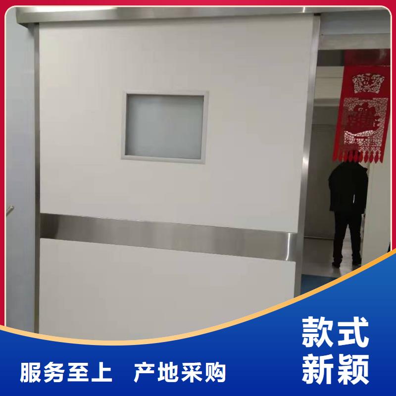 上悬轨道推拉铅门供不应求