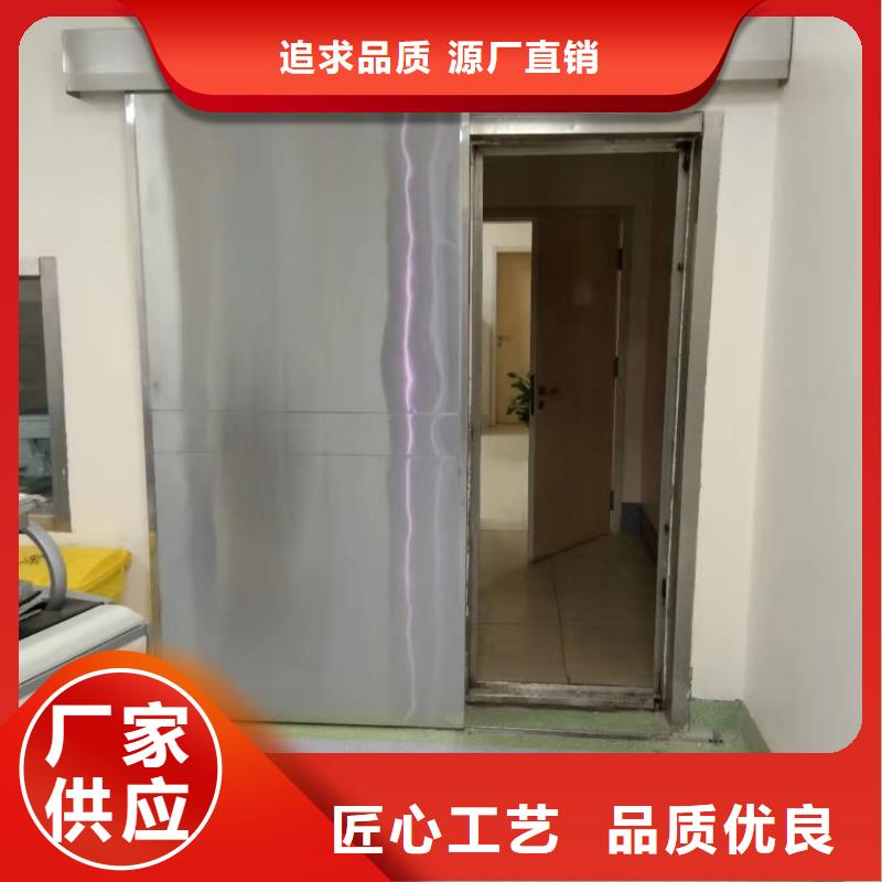 单扇推拉铅门定制工厂