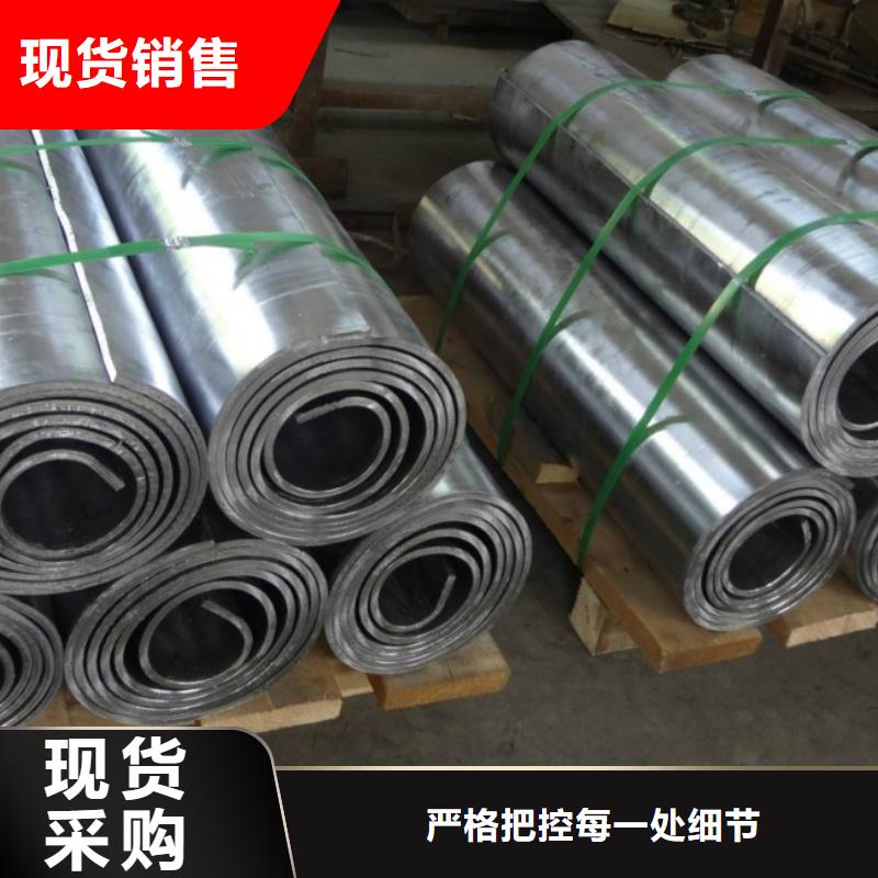 发货速度快的铅板施工电话基地