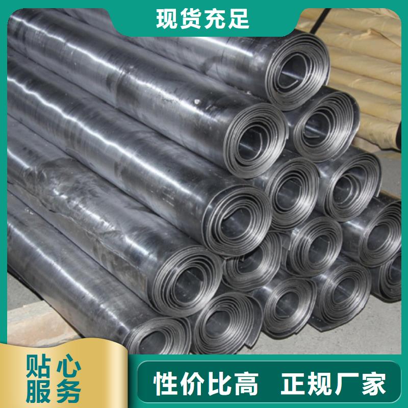 发货速度快的铅板施工电话基地