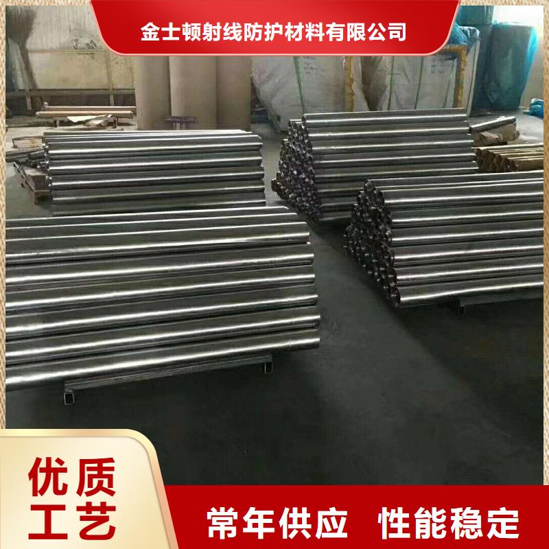 发货速度快的铅板价格大约多少供货商