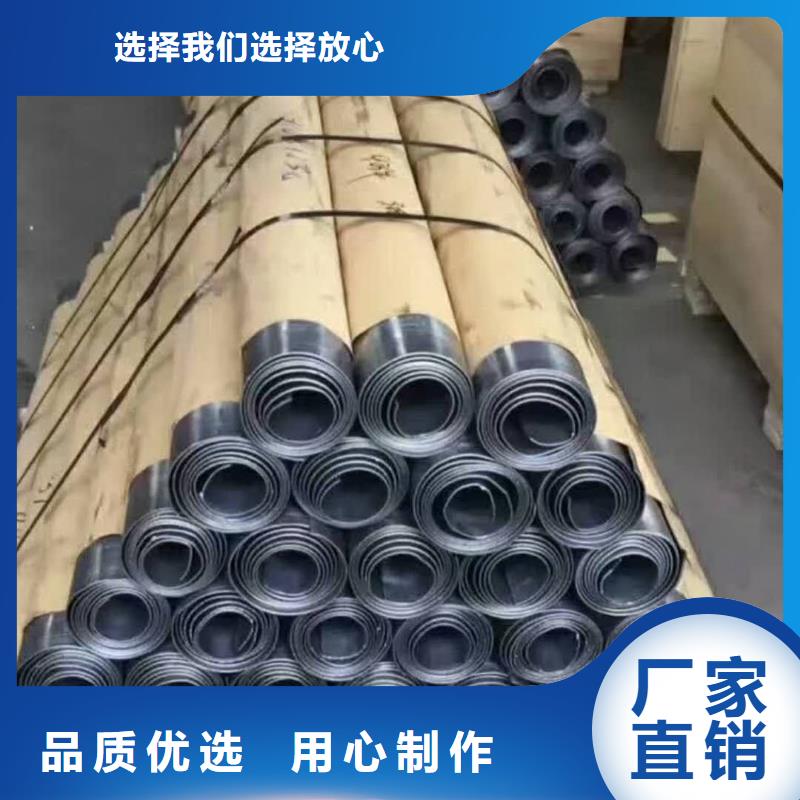 发货速度快的铅板施工电话基地