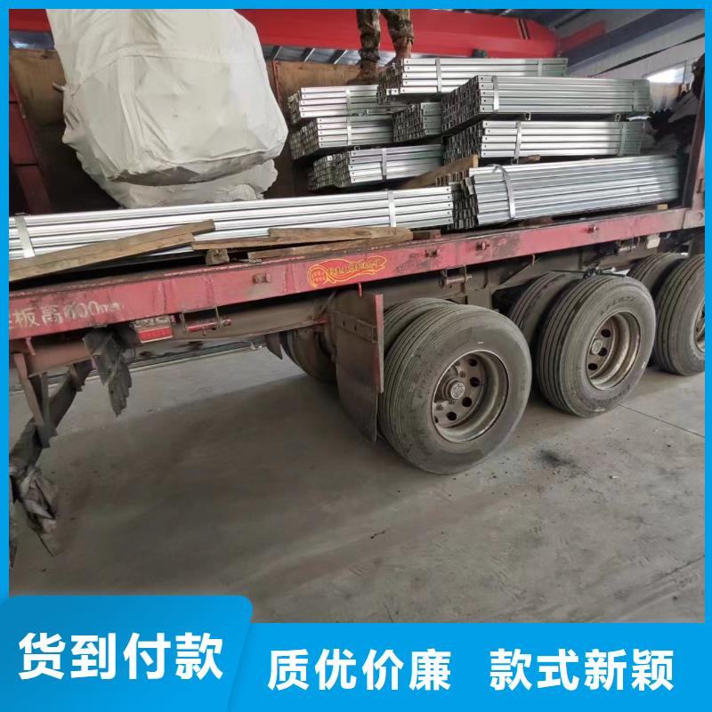 【光伏支架品质可靠】