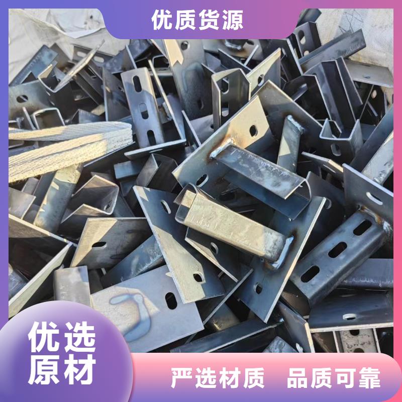 光伏支架,光伏支架檩条正规厂家