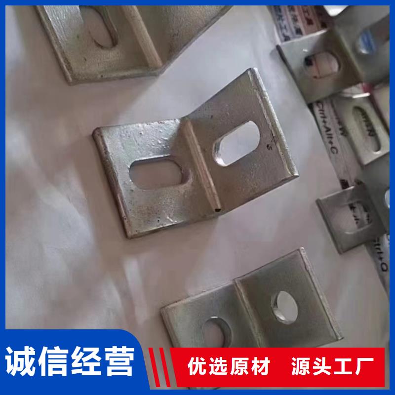 檩条热镀锌S350GD275g
