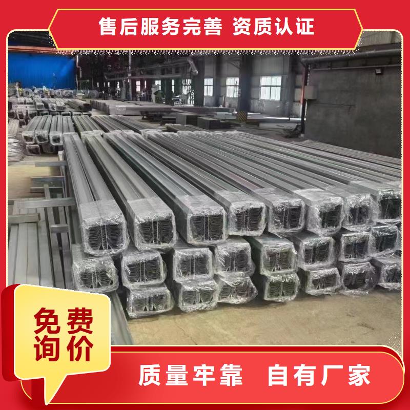 【光伏支架品质可靠】