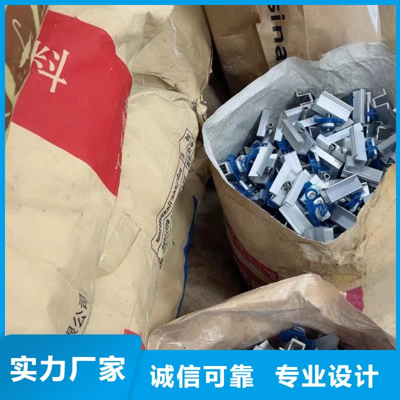 光伏支架大棚管优良工艺
