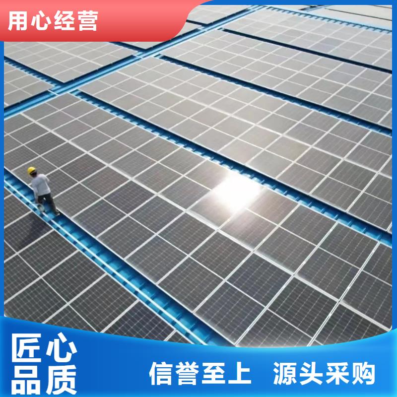 檩条镀锌65微米