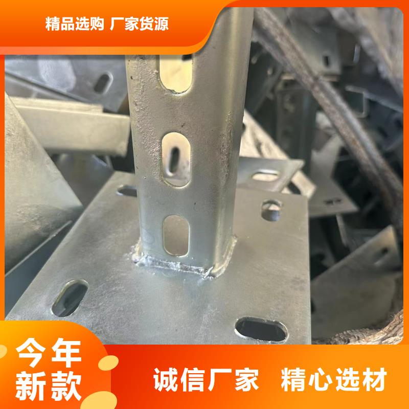 檩条镀锌65微米