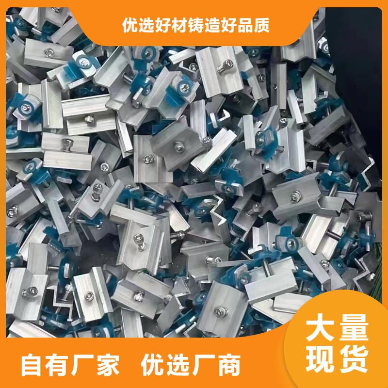 檩条热镀锌S350GD275g